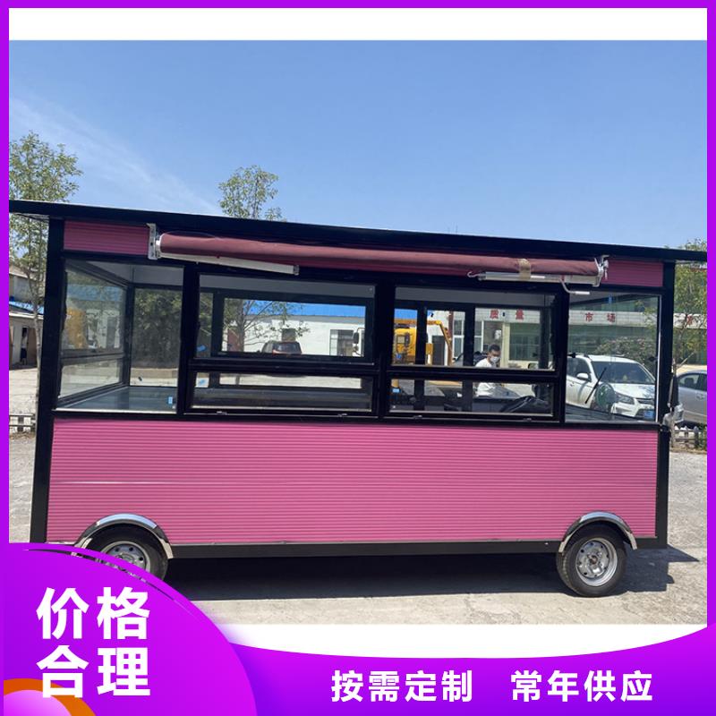 【餐车电动餐车厂家质优价廉】