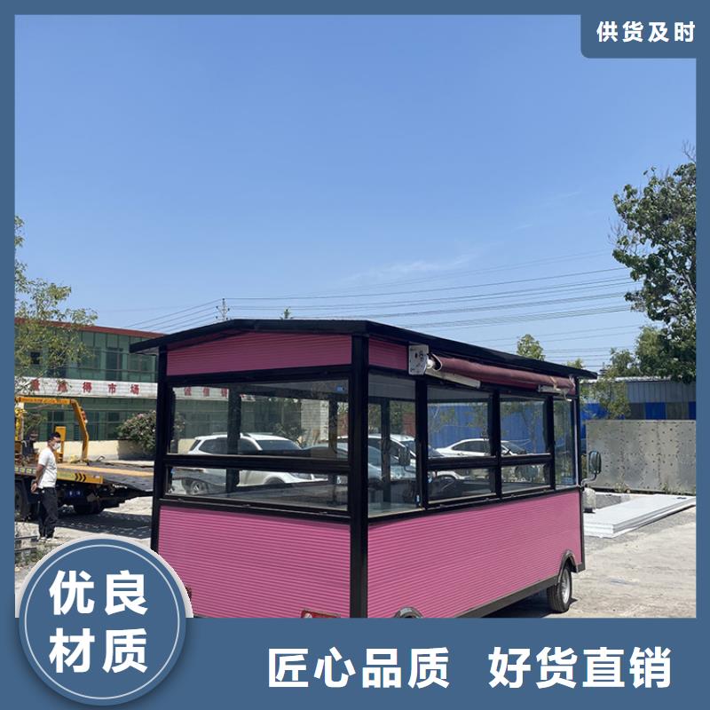 三轮地摊车来样定制