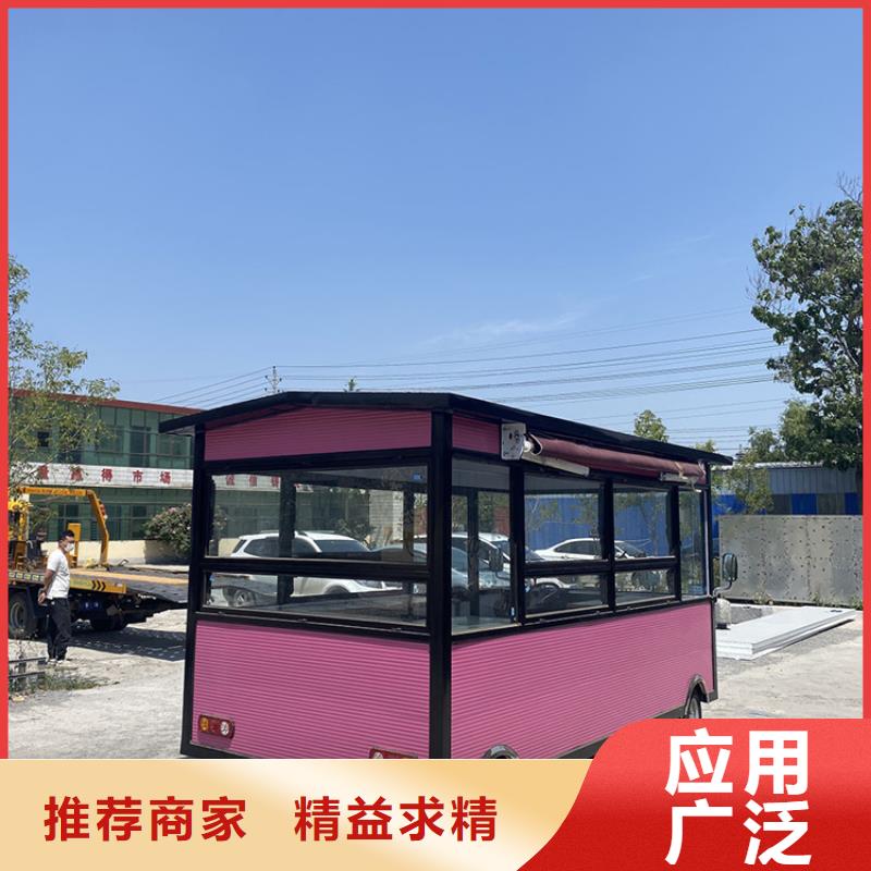 【餐车电动餐车厂家质优价廉】