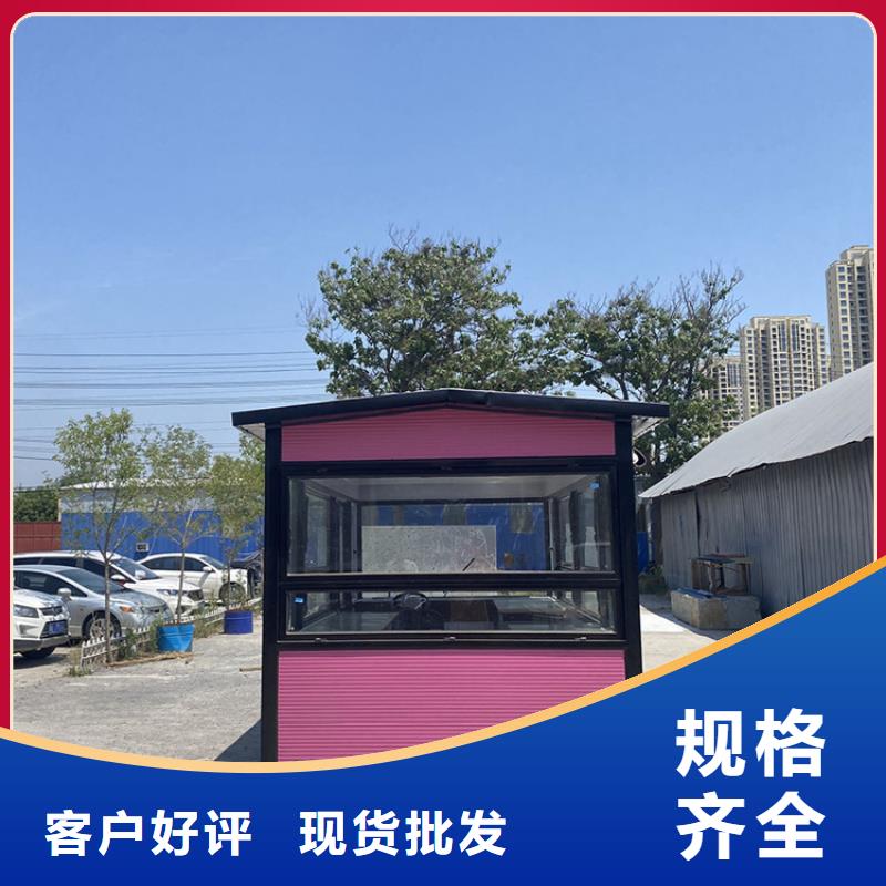 餐车-【移动小吃车】工期短发货快