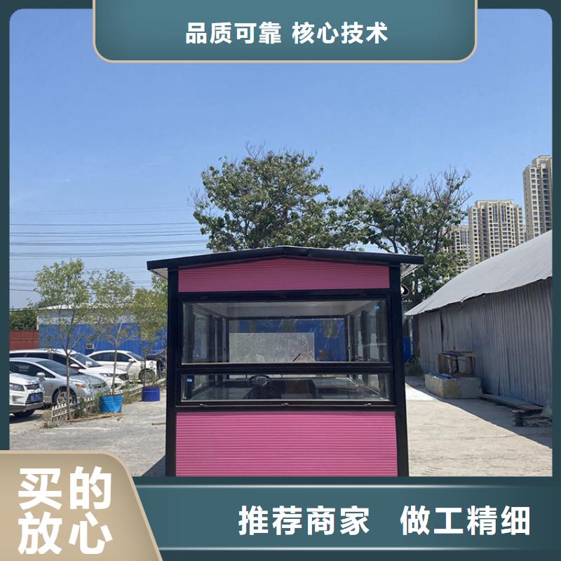 【餐车_四轮餐车定制零售批发】