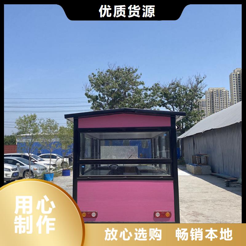餐车电动餐车厂家支持货到付清