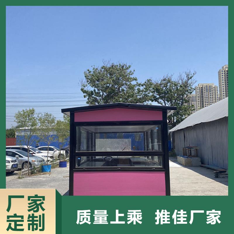 【餐车电动餐车厂家质优价廉】