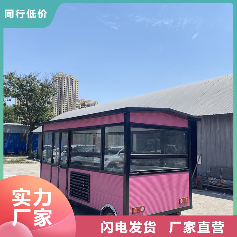 【餐车】,电动餐车厂家直接面向客户