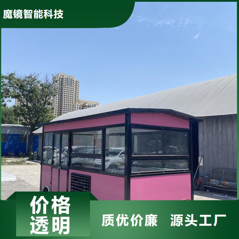【餐车电动餐车厂家质优价廉】