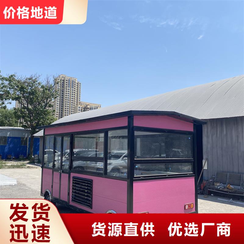 餐车,美食车好品质用的放心