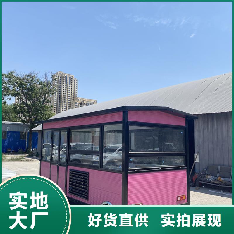 三轮地摊车来样定制