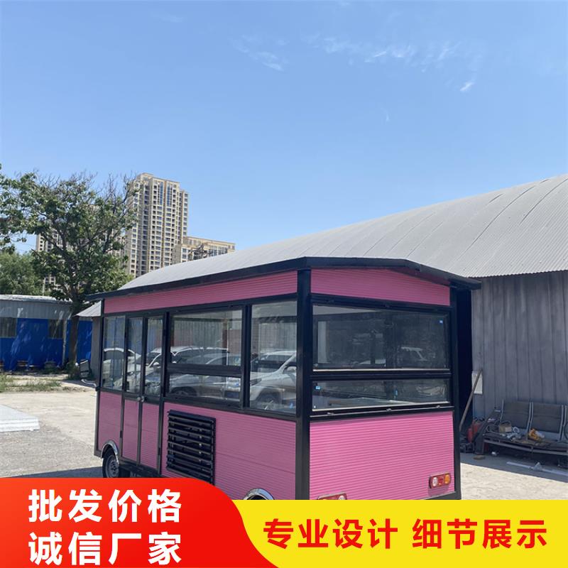 餐车【移动餐车】放心购