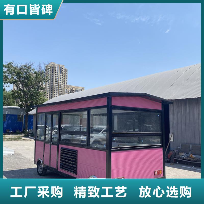 餐车【移动店铺】产地工厂