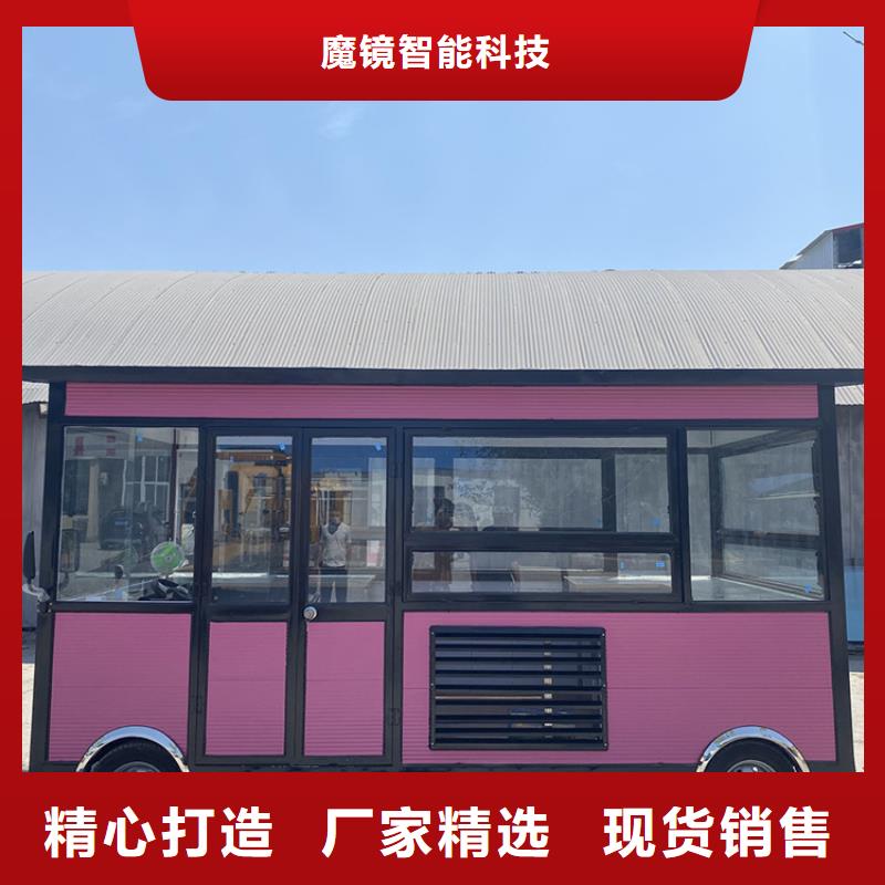 餐车三轮餐车精致工艺
