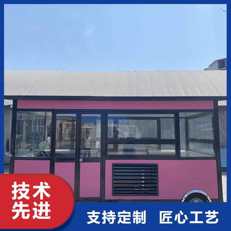 【餐车_四轮小吃车全新升级品质保障】