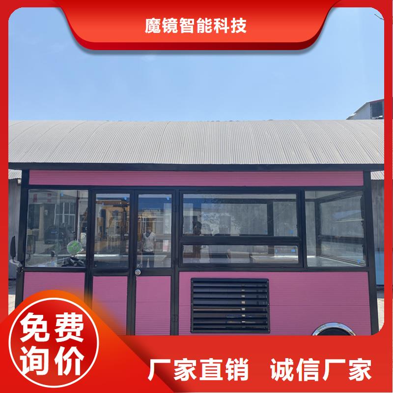 【餐车电动餐车厂家质优价廉】
