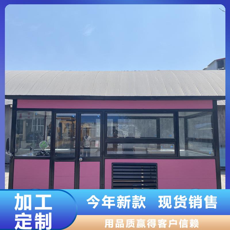 餐车-四轮快餐车专心专注专业