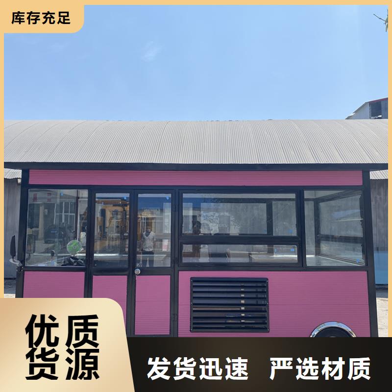 太空舱流动餐车厂家