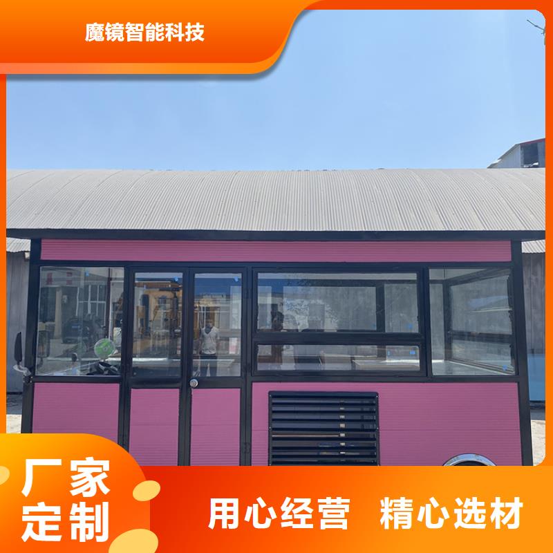 餐车 移动早餐车您身边的厂家