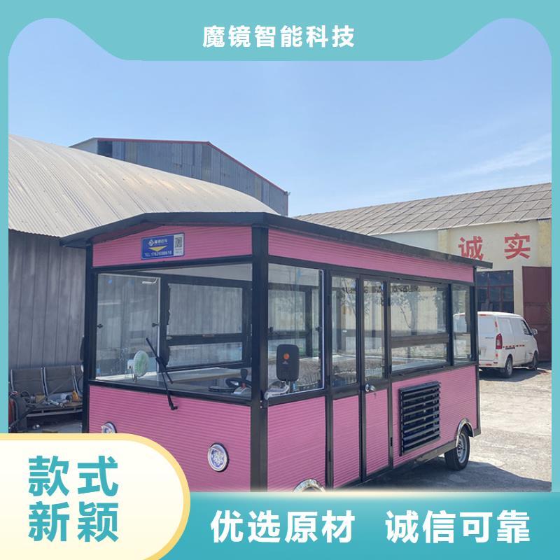 餐车-电动餐饮车原厂制造