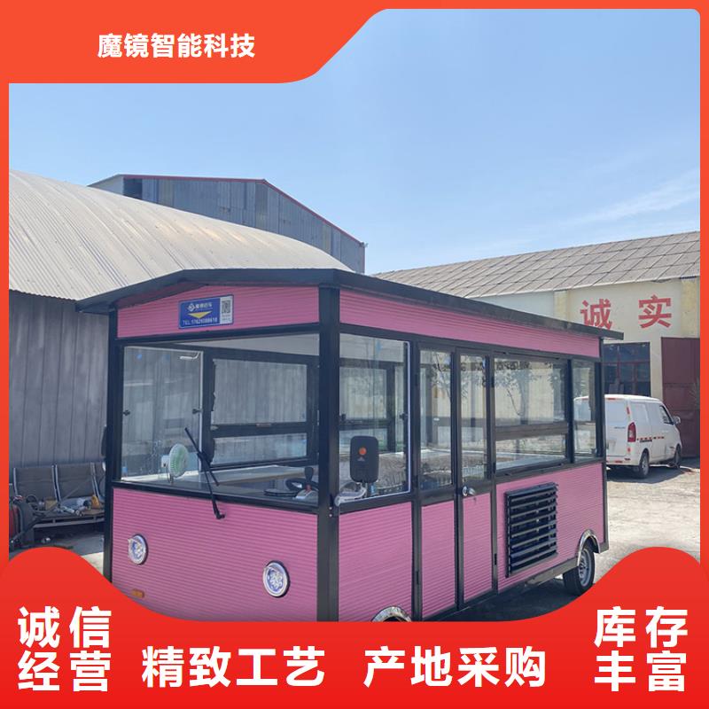 餐车 移动早餐车您身边的厂家