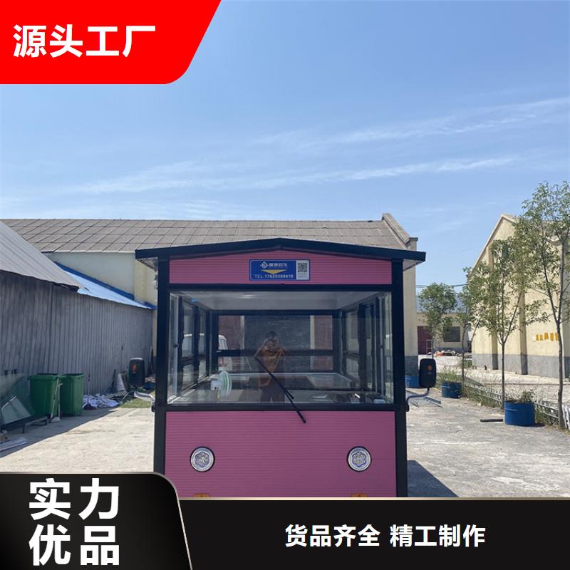 餐车【移动餐车】放心购