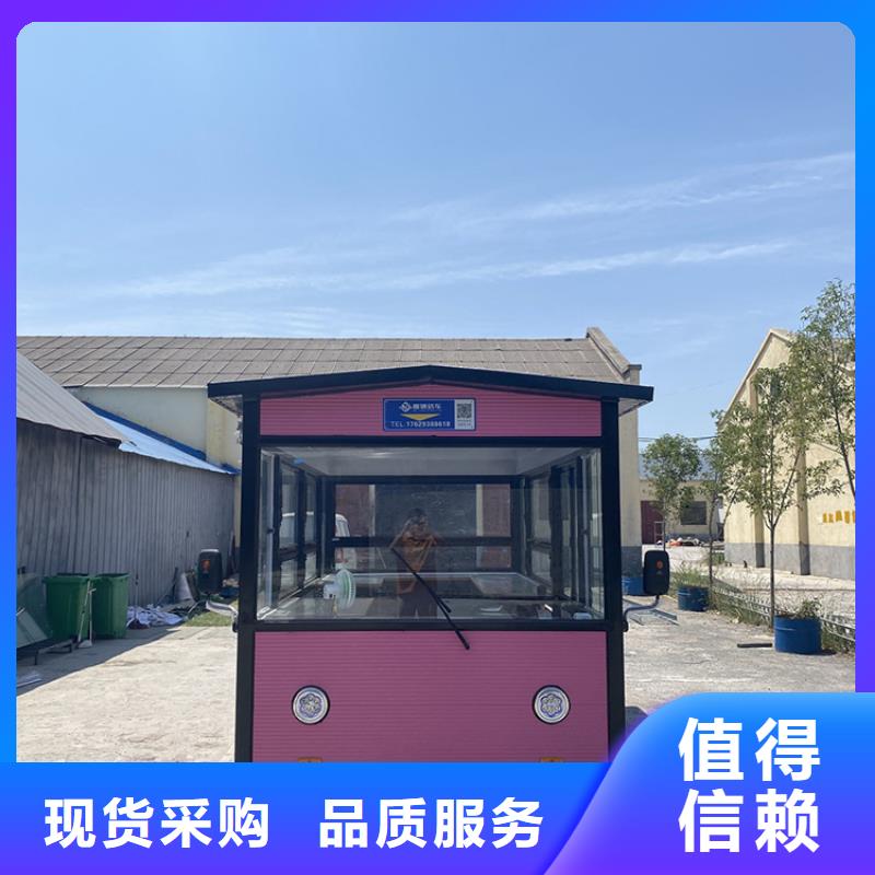 【餐车电动餐车厂家质优价廉】