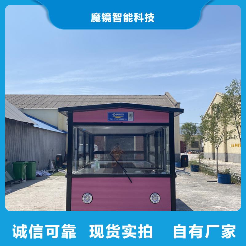 餐车 移动早餐车您身边的厂家