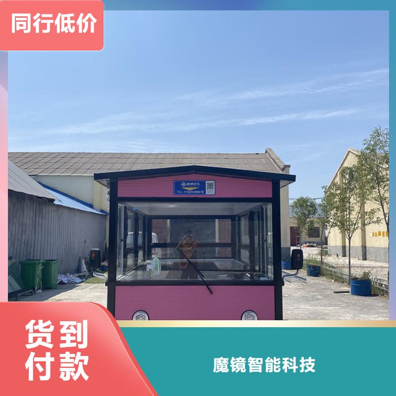 餐车_四轮餐车畅销当地