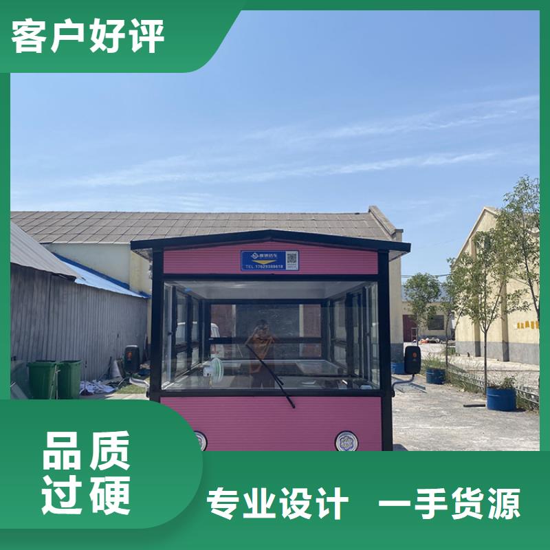 餐车【电动餐饮车】好货直销
