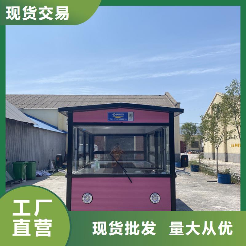 餐车-电动餐饮车原厂制造