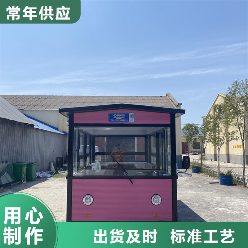 餐车【烧烤车】供应商