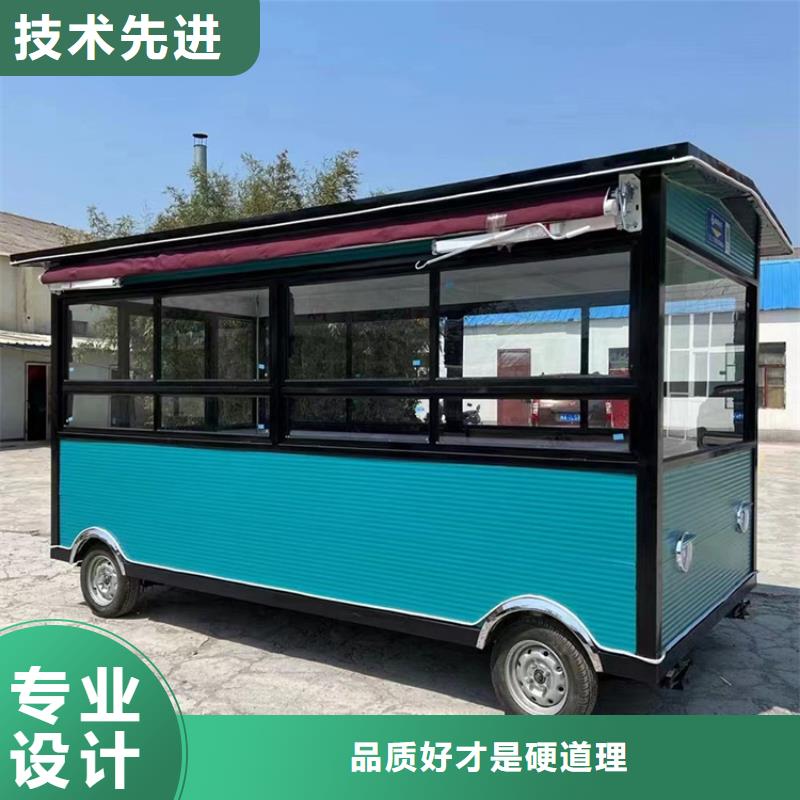 餐车【移动餐车】放心购