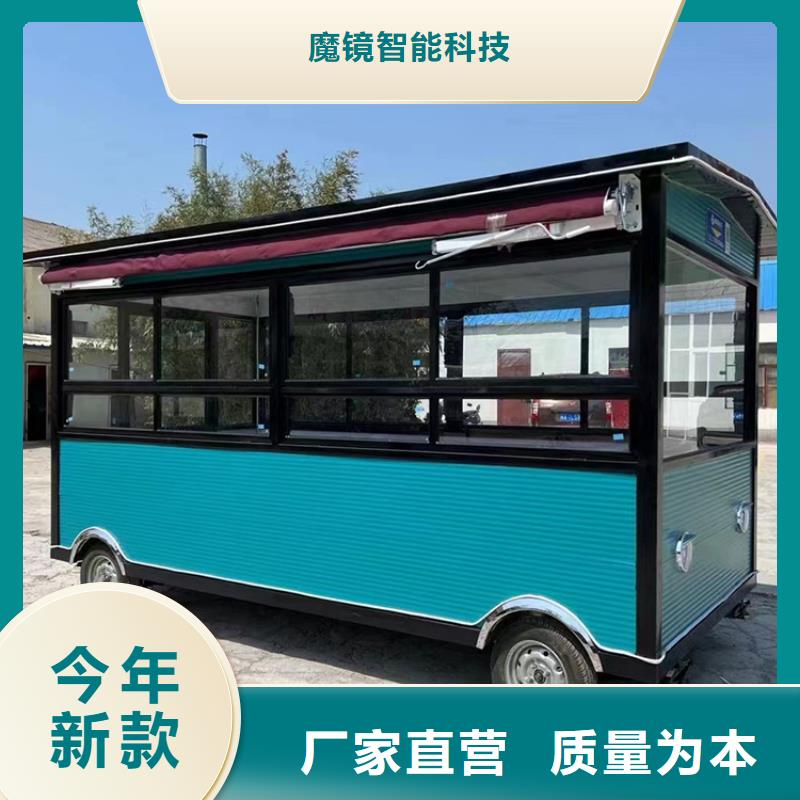 餐车-电动餐饮车原厂制造
