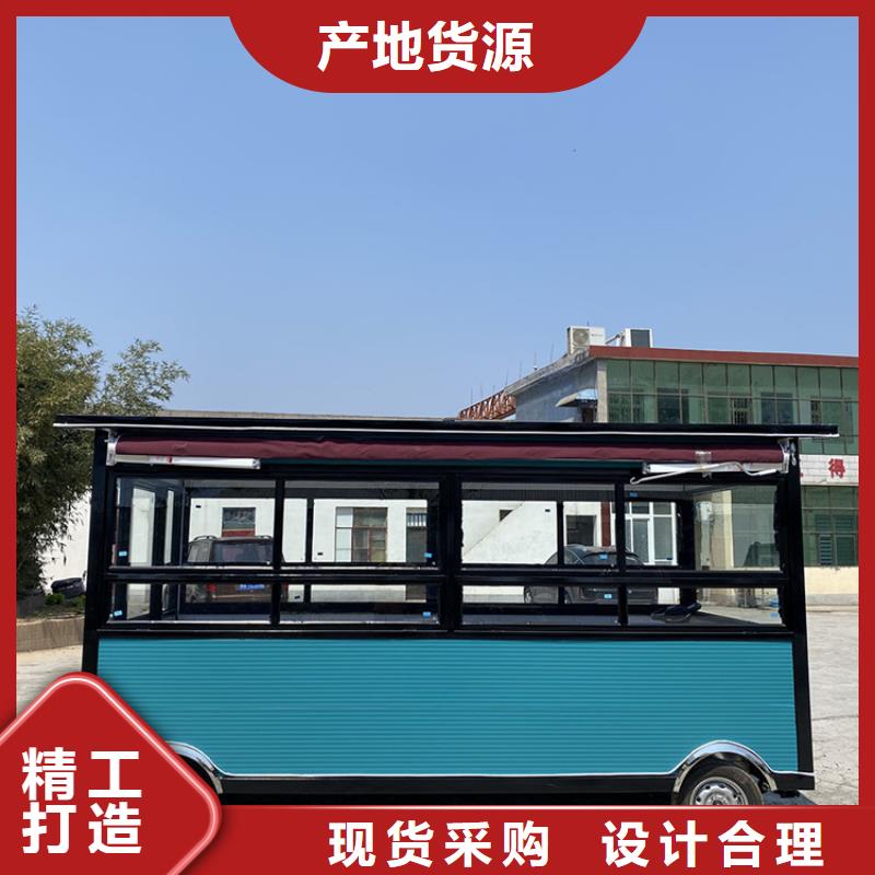 餐车-【电动美食车】厂家直销直供