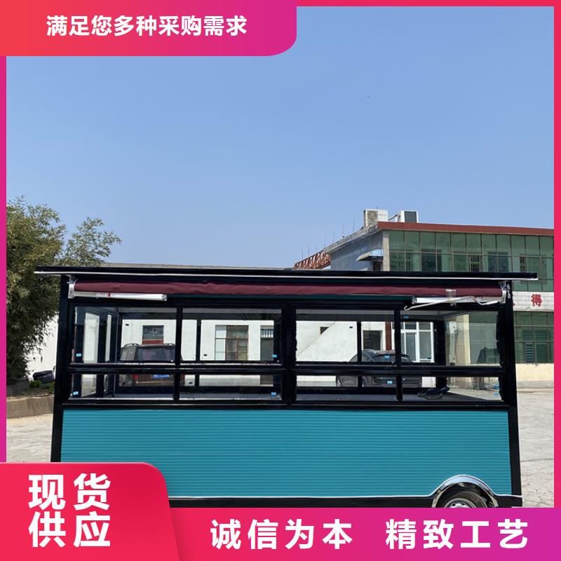 【餐车】 四轮快餐车用心制作