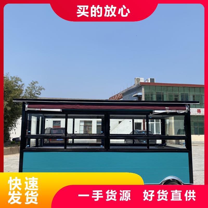 【餐车】移动卖饭车品质值得信赖