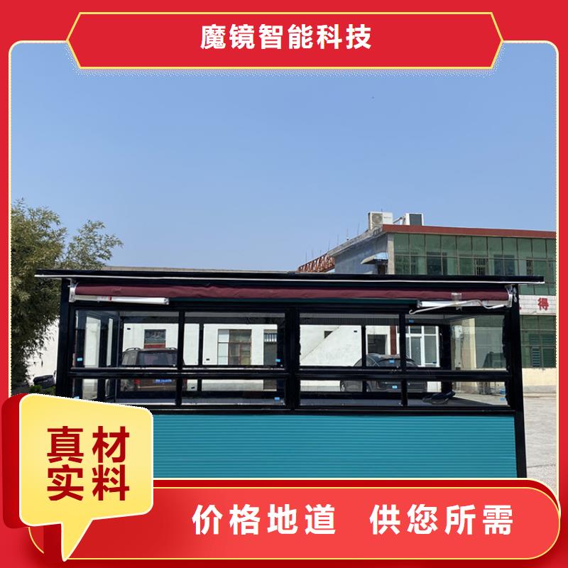 【餐车电动餐车厂家质优价廉】
