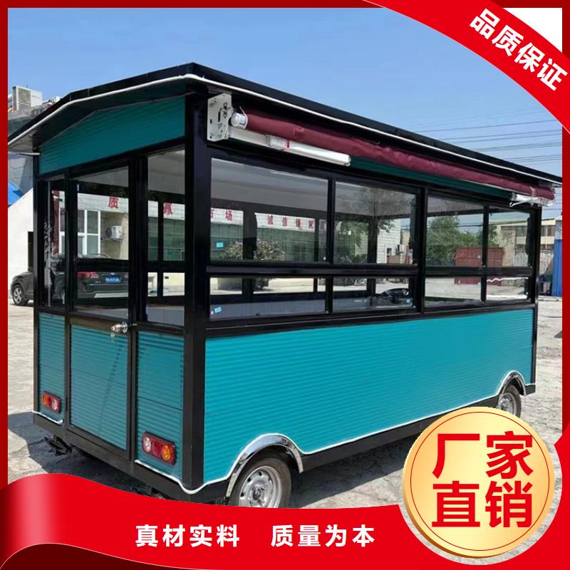 餐车,美食车好品质用的放心
