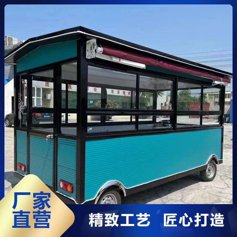 餐车 移动早餐车您身边的厂家