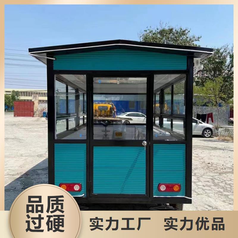【餐车电动餐车厂家质优价廉】