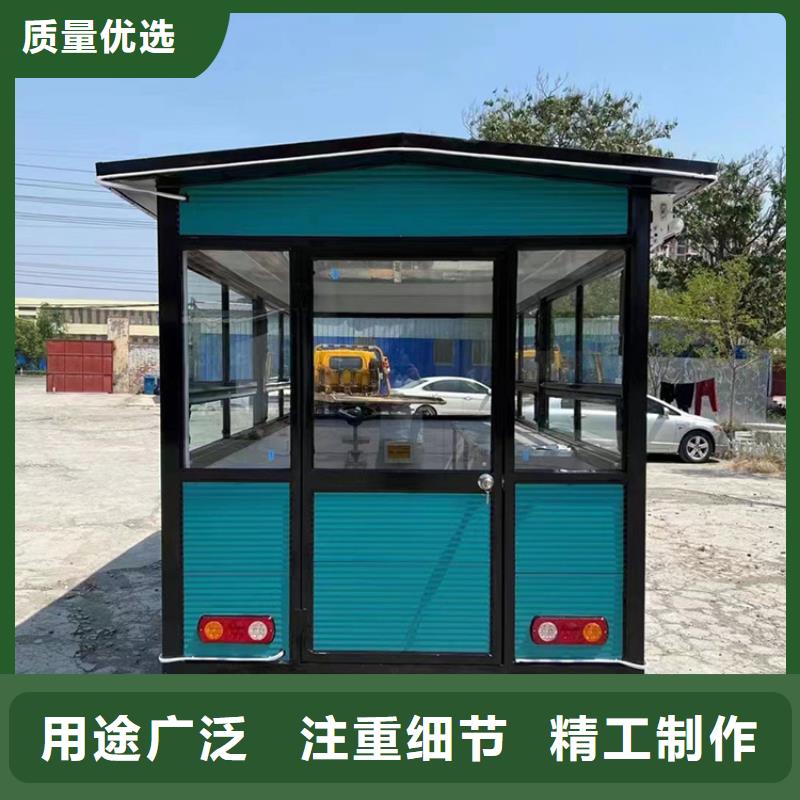 餐车 移动早餐车您身边的厂家