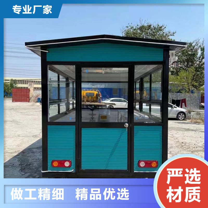 餐车-【电动美食车】厂家直销直供