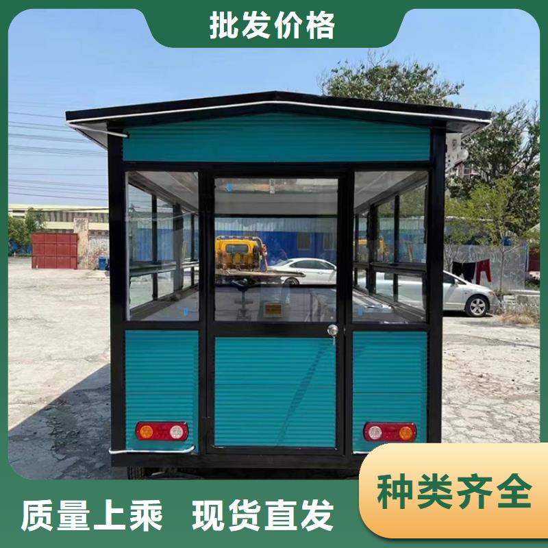 餐车 四轮美食车专业生产品质保证