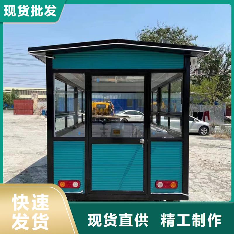 餐车【移动餐车】放心购