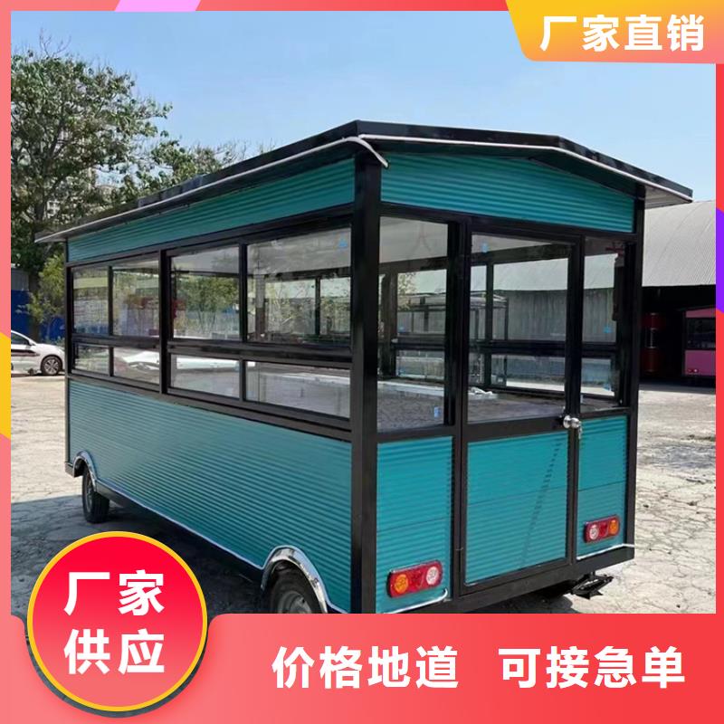 餐车【电动餐饮车】好货直销