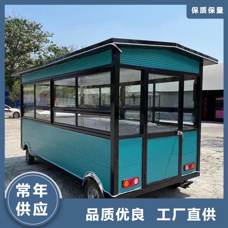 【餐车】 四轮快餐车用心制作