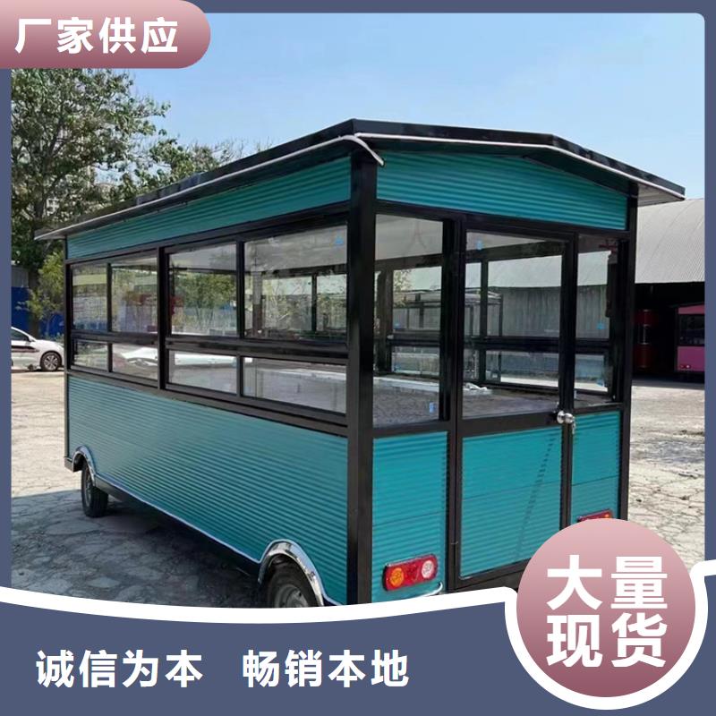 餐车_四轮餐车畅销当地