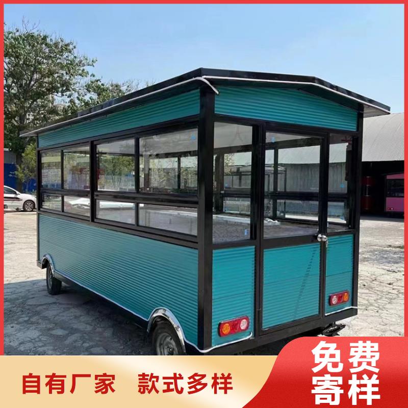 餐车【移动餐车】放心购