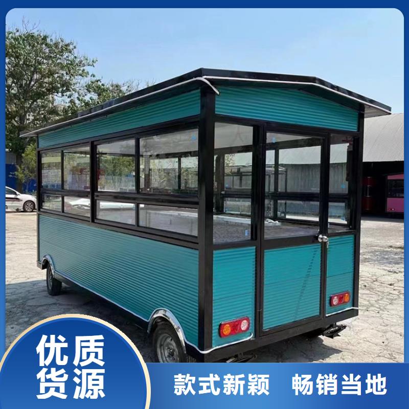 【餐车电动餐车厂家质优价廉】