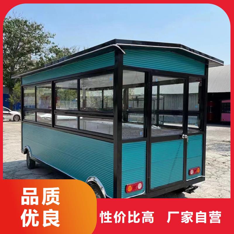 餐车,移动餐车厂家好产品不怕比