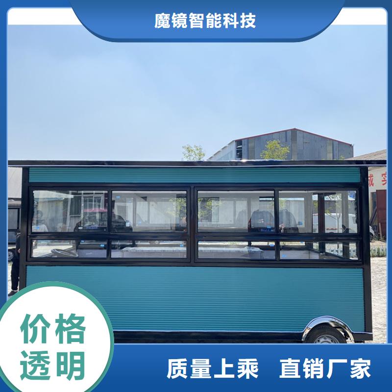餐车,美食车好品质用的放心