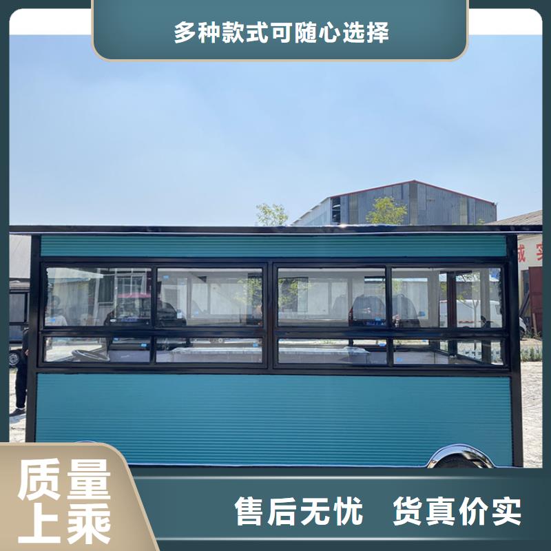 【餐车】移动卖饭车品质值得信赖