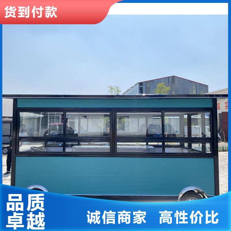 餐车【移动餐车】放心购